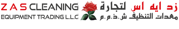 logo ZAS